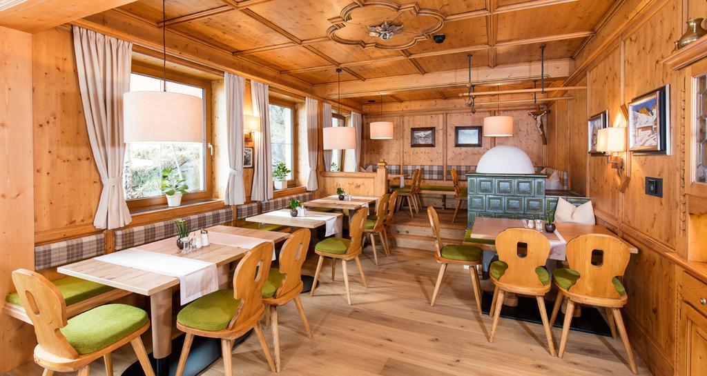 فندق Haus Hohenfels اوبرغورغل المظهر الخارجي الصورة