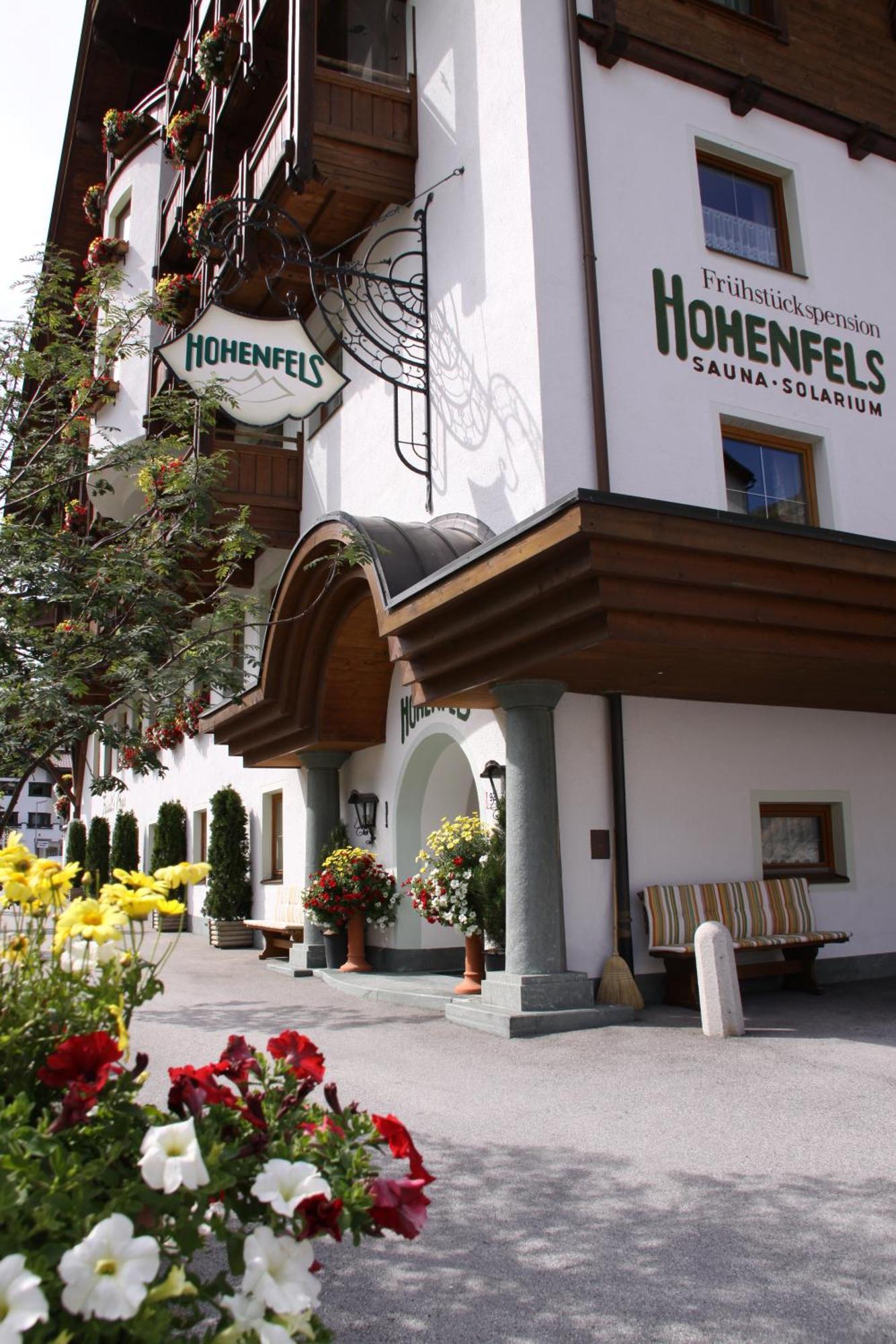 فندق Haus Hohenfels اوبرغورغل المظهر الخارجي الصورة